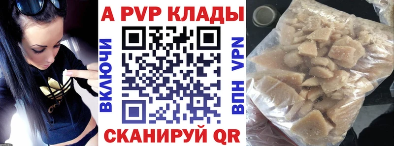 Купить Кострома Каннабис  Альфа ПВП  Cocaine  ГАШ  Псилоцибиновые грибы  Меф мяу мяу 