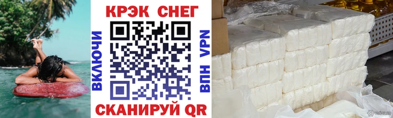 Кокаин 97%  МЕГА как войти  Кострома 