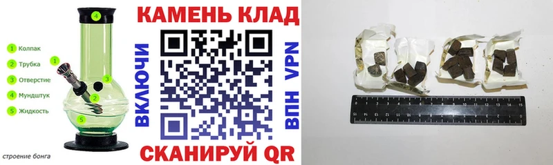 ГАШИШ ice o lator  ОМГ ОМГ ссылка  Кострома 