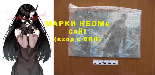скорость mdpv Абинск