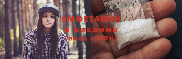 скорость Мегион