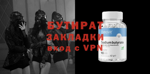 MESCALINE Абдулино