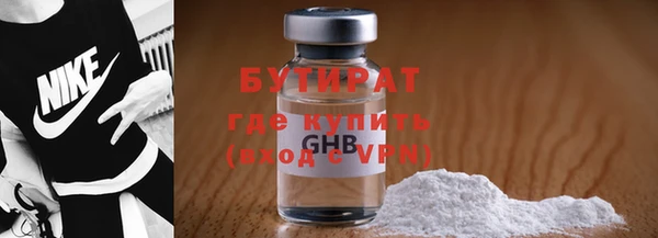 скорость mdpv Абинск