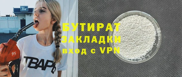 скорость mdpv Абинск