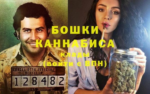 MESCALINE Абдулино