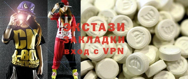 скорость mdpv Абинск