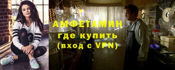 MESCALINE Абдулино