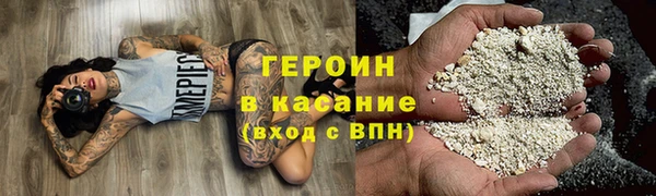 дурь Медвежьегорск