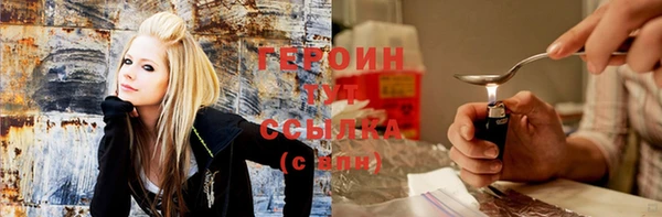 скорость mdpv Абинск