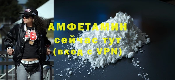 скорость mdpv Абинск