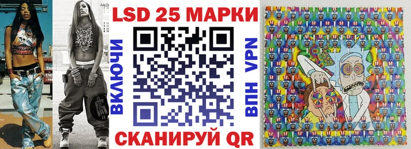 Наркотические марки 1500мкг  дарнет шоп  Кострома 