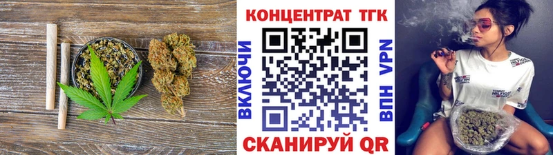 Дистиллят ТГК концентрат  дарк нет формула  Кострома  где найти наркотики  blacksprut ссылка 