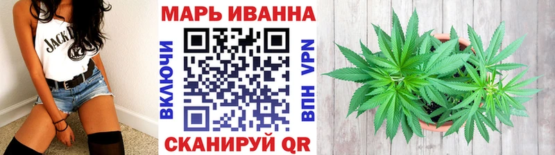 МЕГА как зайти Кострома МАРИХУАНА план